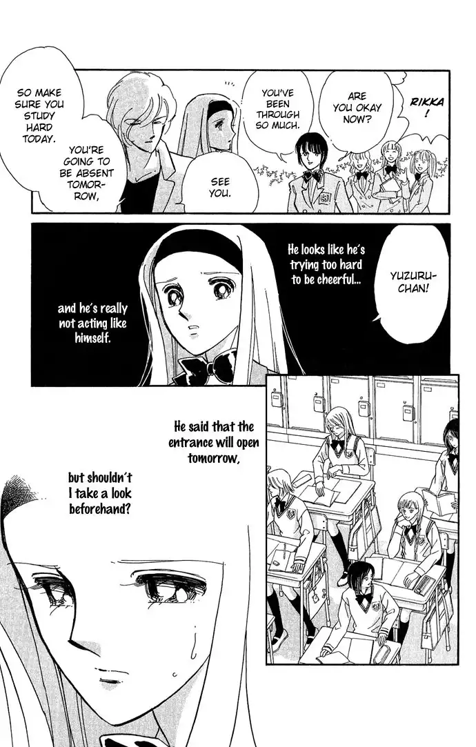 Mizu ni Sumu Hana Chapter 9 16